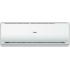 Haier Tide Green Plus AS50TDMHRA-C / 1U50MEMFRA-C Κλιματιστικό Inverter 18000 BTU A++/A+ με WiFi